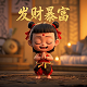 智能机器人线上挑战赛